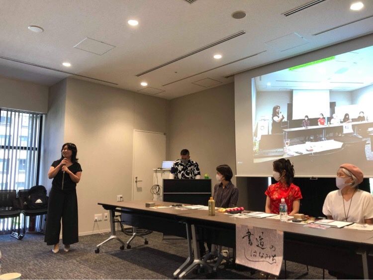 第2回書道家のための スカウトキャラバン大阪大会開催いたしました