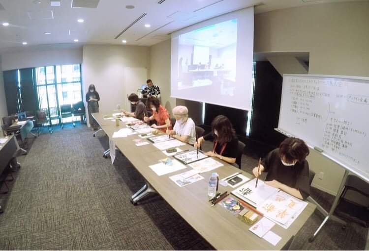 第七回　書道家のためのスカウトキャラバン　名古屋大会