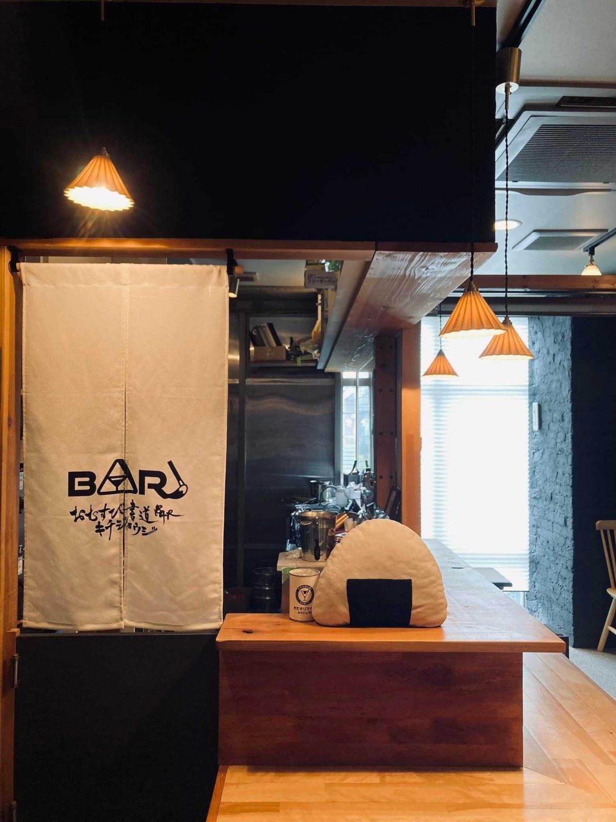 おむすび書道BARオープン